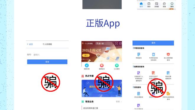 开云全站app官方网站截图2
